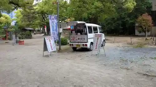 住吉神社の食事