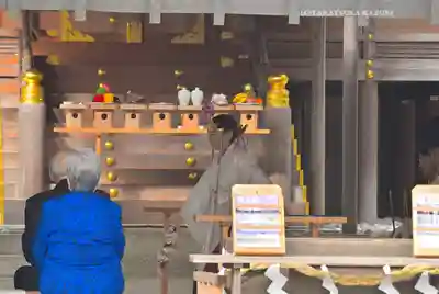 伊勢山皇大神宮(神奈川県)