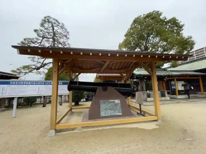 佐嘉神社・松原神社のその他建物