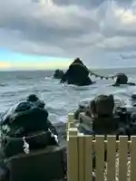 二見興玉神社(三重県)