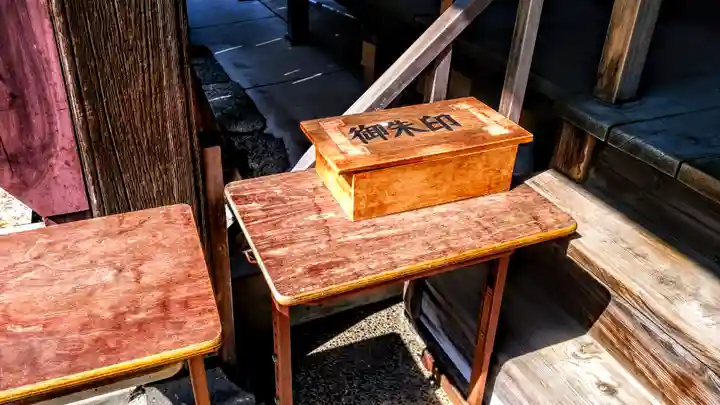 摂取院のその他建物