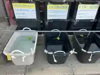 稲荷神社(新潟県)