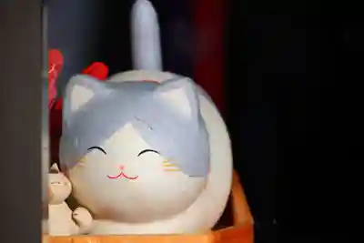 阿邪訶根神社の授与品その他