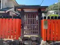 福徳社(賀茂別雷神社末社)(京都府)