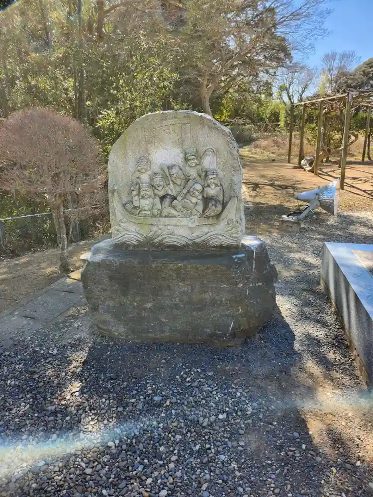七福尊真延寺の御朱印・アクセス情報（茨城県土浦駅）（単立