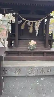 手稲神社の{uncategorized: "未分類", other: "その他", undefined: "問題あり", building: "その他建物", grave: "お墓", sacred_gate: "鳥居", guardian: "狛犬", statue: "像", buddha: "仏像", history: "歴史", nature: "自然", garden: "庭園", animal: "動物", pagoda: "塔", temizu: "手水舎", mountain_gate: "山門・神門", sanctuary: "本殿・本堂", subordinate: "末社・摂社", art: "芸術", scenery: "景色", jizo: "地蔵", ema: "絵馬", goshuin: "御朱印", omikuji: "おみくじ", items: "授与品その他", amulet: "お守り", goshuincho: "御朱印帳", eats: "食事", festival: "お祭り", votive_dance: "神楽", shichigosan: "七五三参", wedding: "結婚式", experience: "体験その他", initially: "初詣", around: "周辺", anti_infection: "感染症対策"}