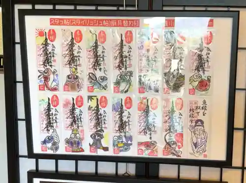 観音寺(福岡県)