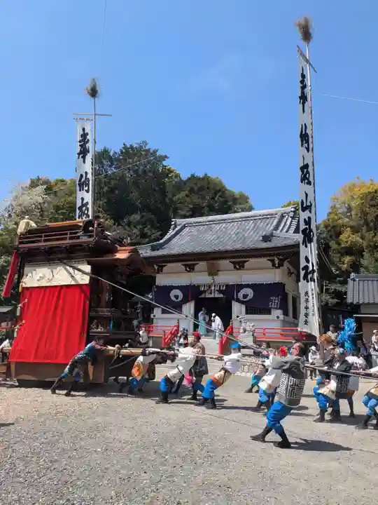 板山神社(愛知県)
