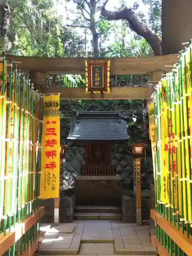 雉子神社の末社・摂社