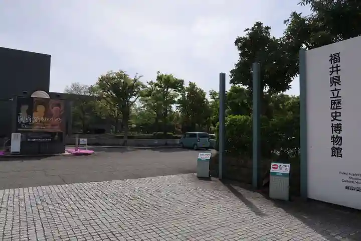 常楽寺(富山県)