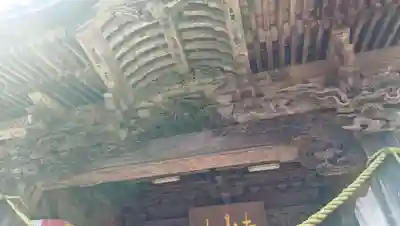 大山寺(神奈川県)