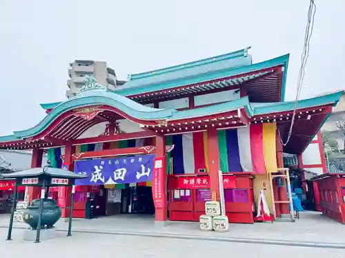 成田山横浜別院延命院(神奈川県)