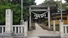 星宮神社(栃木県)