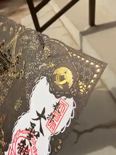 神楽坂安養寺(東京都)