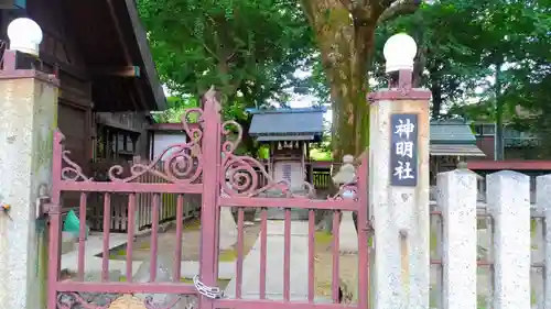 八坂神社のその他建物