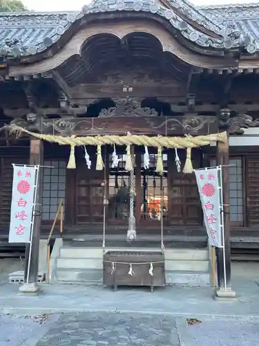 白峰宮(香川県)