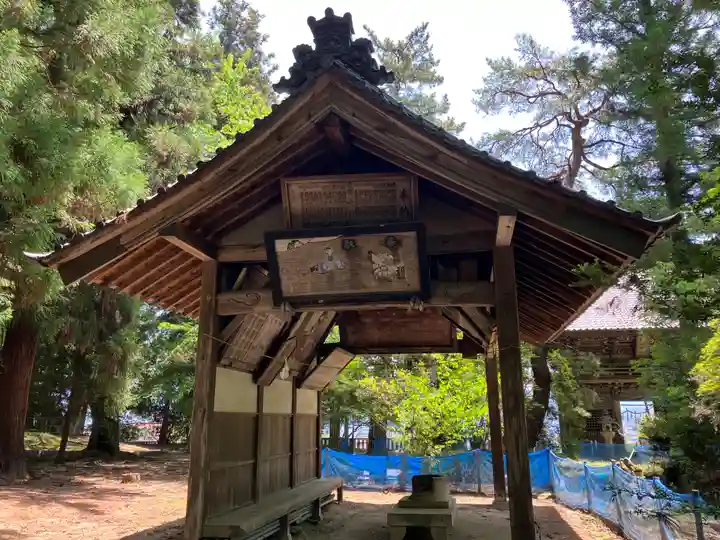 白山社 里宮のその他建物