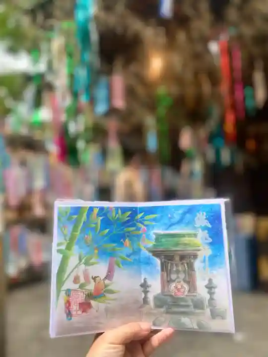 小野照崎神社の御朱印