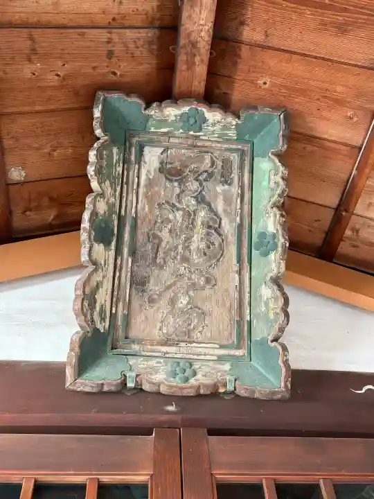 天満宮の{uncategorized: "未分類", other: "その他", undefined: "問題あり", building: "その他建物", grave: "お墓", sacred_gate: "鳥居", guardian: "狛犬", statue: "像", buddha: "仏像", history: "歴史", nature: "自然", garden: "庭園", animal: "動物", pagoda: "塔", temizu: "手水舎", mountain_gate: "山門・神門", sanctuary: "本殿・本堂", subordinate: "末社・摂社", art: "芸術", scenery: "景色", jizo: "地蔵", ema: "絵馬", goshuin: "御朱印", omikuji: "おみくじ", items: "授与品その他", amulet: "お守り", goshuincho: "御朱印帳", eats: "食事", festival: "お祭り", votive_dance: "神楽", shichigosan: "七五三参", wedding: "結婚式", experience: "体験その他", initially: "初詣", around: "周辺", anti_infection: "感染症対策"}