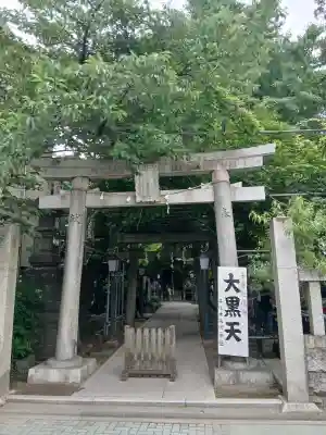千住本氷川神社(東京都)