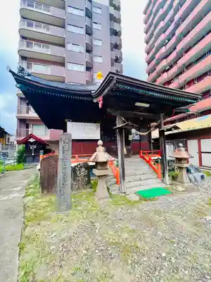 常蔵院(十八夜観音堂)(宮城県)