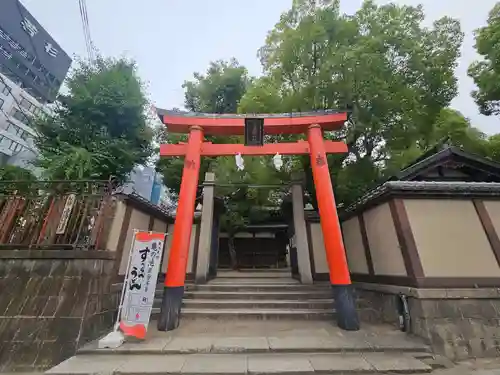 大阪天満宮(大阪府)