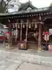 馬橋稲荷神社(東京都)