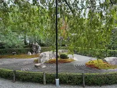 退蔵院(京都府)