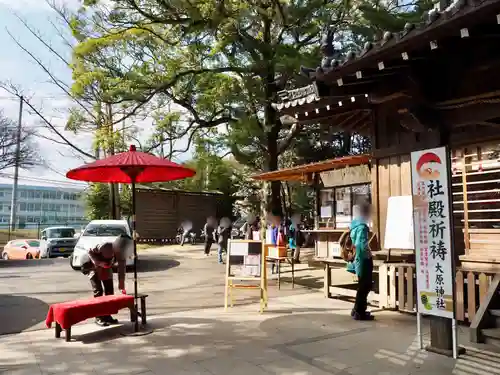 大宮・大原神社のその他建物