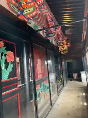 宝厳寺(滋賀県)
