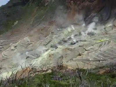 大涌谷延命地蔵尊の周辺