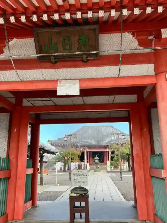 津観音の{uncategorized: "未分類", other: "その他", undefined: "問題あり", building: "その他建物", grave: "お墓", sacred_gate: "鳥居", guardian: "狛犬", statue: "像", buddha: "仏像", history: "歴史", nature: "自然", garden: "庭園", animal: "動物", pagoda: "塔", temizu: "手水舎", mountain_gate: "山門・神門", sanctuary: "本殿・本堂", subordinate: "末社・摂社", art: "芸術", scenery: "景色", jizo: "地蔵", ema: "絵馬", goshuin: "御朱印", omikuji: "おみくじ", items: "授与品その他", amulet: "お守り", goshuincho: "御朱印帳", eats: "食事", festival: "お祭り", votive_dance: "神楽", shichigosan: "七五三参", wedding: "結婚式", experience: "体験その他", initially: "初詣", around: "周辺", anti_infection: "感染症対策"}