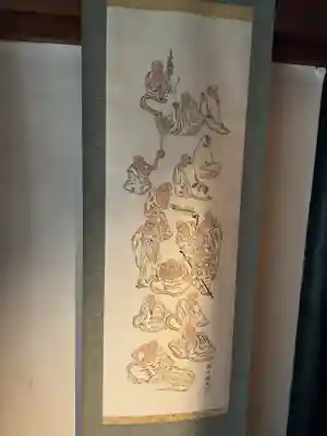 太興院(愛知県)