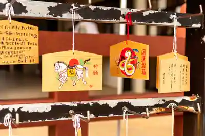 宮古神社(沖縄県)