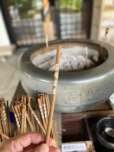 伊勢の国 四天王寺のその他建物