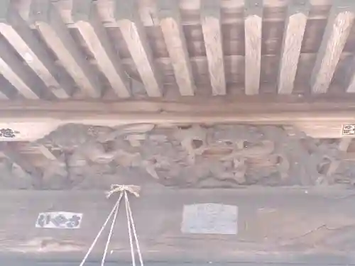 篠塚稲荷神社(栃木県)