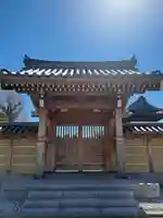 源心寺の御朱印