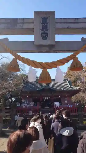 世良田東照宮の本殿・本堂