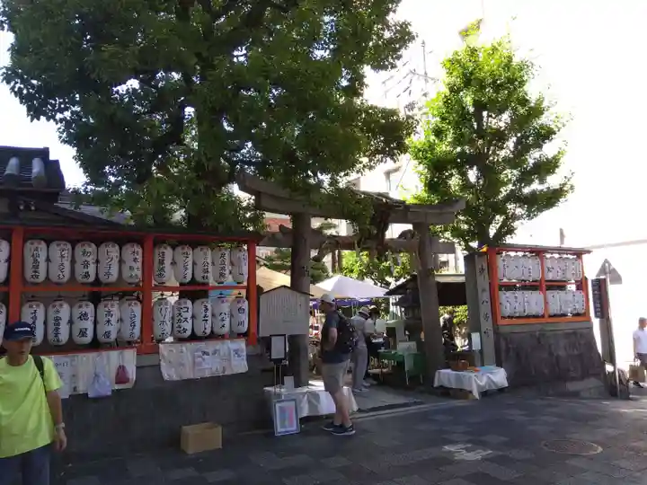 御所八幡宮(京都府)