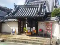 専念寺(大阪府)
