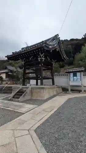 佛光寺本廟(京都府)