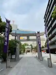 警固神社(福岡県)