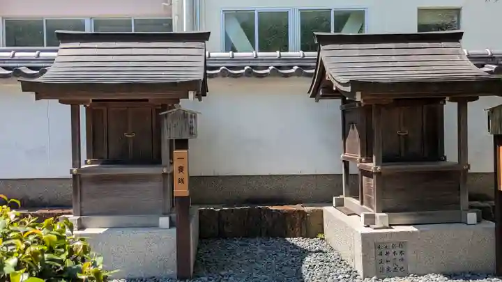 大井神社(京都府)
