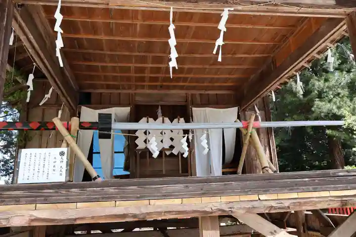 芳賀天満宮(栃木県)