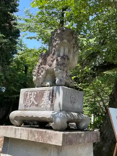 手力雄神社の狛犬