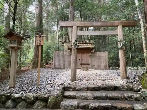 瀧原宮(皇大神宮別宮)(三重県)