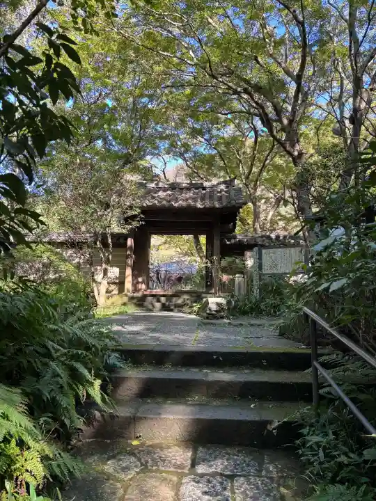 瑞泉寺(神奈川県)