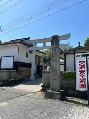 神炊館神社 ⁂奥州須賀川総鎮守⁂(福島県)