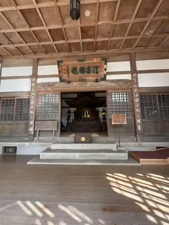 永平寺(福井県)