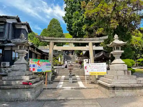 白國神社の鳥居